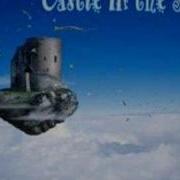 Castle In The Sky