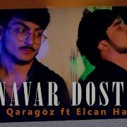 Canavar Dostum Elcan