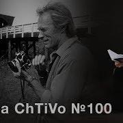 Роберт Джеймс Уоллер Мосты Округа Мэдисон