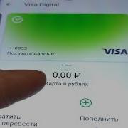 Подключите Автоплатеж Наше Вещание