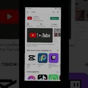 То Есть Вы Хотите Сказать Что Я Долбаёб Меме
