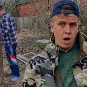 Папа Тебе Помочь Сериал Батя 2 Серия