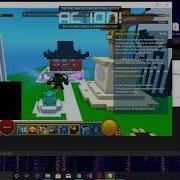 Trove Bot 06 06 2019