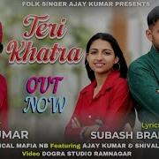 Ajay Singh Ka Gana Song