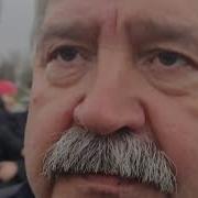 Эй Ты Мать Твою Сука