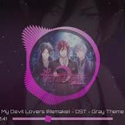 My Devil Lovers Ost