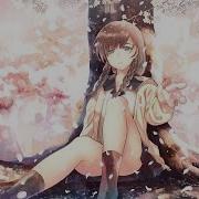 Nightcore Save Me Deamn