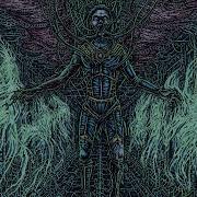 Valdrin Apex Violator