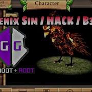 Gameguardian Phoenix Sim Hack Взлом