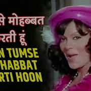 Main Tumse Pyar Karti Hoon