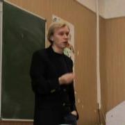 Патопсихология Лекции