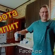 Мои Скелеты В Шкафу