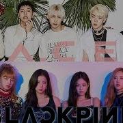 A C E 에이스 Blackpink 블랙핑크 Cactus Kill This Love Mashup Video