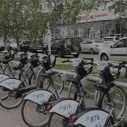 Лилу Даллас Мультипаспорт