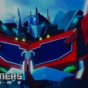 Transformers Prime