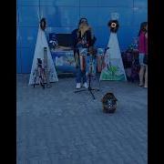 Аурелио Музыкант