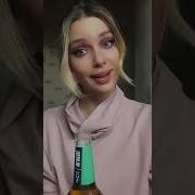 Вот Так Вот Не Надо Минус