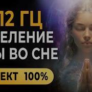 Ускоренное Песни