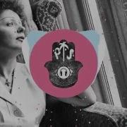 D33Psoul La Foule Unofficial Remix Edith Piaf