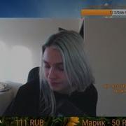 Iowa Мама Саша Капустина