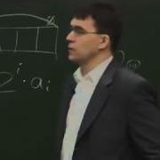 Лекция 1 Обзор Архитектуры Компьютера И Синтаксис Ассемблера