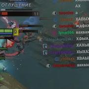 Ребята Покажите Мне Одного Игрока На Карте