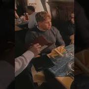 Дмб Я Много Кушать Буду