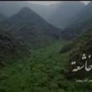 الله خالق كل شيء بصوت القارئ عمر الدريويز