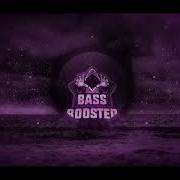 Гео Пика Фонтанчик С Дельфином Adam Maniac Imanbek Remix Bass Boosted
