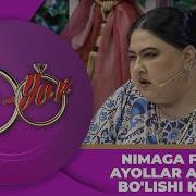 Ёр Ёр Курсатуви Охирги Сони