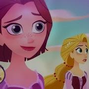 Set Yourself Free Tangled The Series Soundtrack