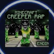 Minecraft Creeper Rap Phonk