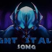 Night Stalker Ночной Кошмар Song