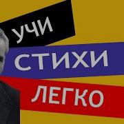 К Симонов Ты Помнишь Алешка