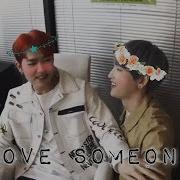 B I G Hoonji Love Someone J Hoon X Benji