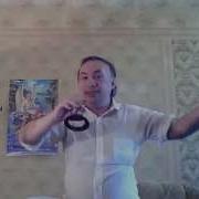 Тот Мир Что Я Даю Тебе Шалом Мир Тебе