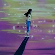 Чужой Среди Своих Slowed