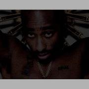 2Pac Ride With Me 2019