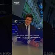 Телеканал Екатеринбург Новости Заставки