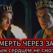 Она Не Ожидала Этого