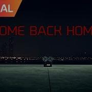 Bts Come Back Home