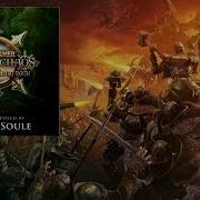 Warhammer Mark Of Chaos Ost