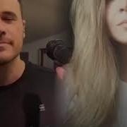 Галинка Малинка И Эмин Дай Мне Тебя Забыть