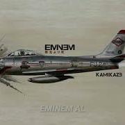 Eminem My Kingdom Remix