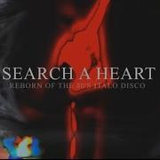 Mflex Search A Heart