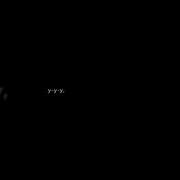 Уу Я Хочу Тебя Малышка