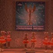 Танец Кошечек Студия Танца Мила И К