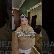 Подпишись Не Ленись