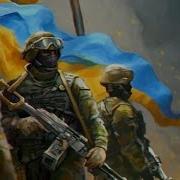 Песни С Ато Если Ты Козак