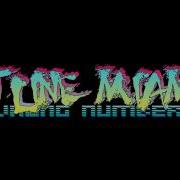 Delay Hotline Miami 2